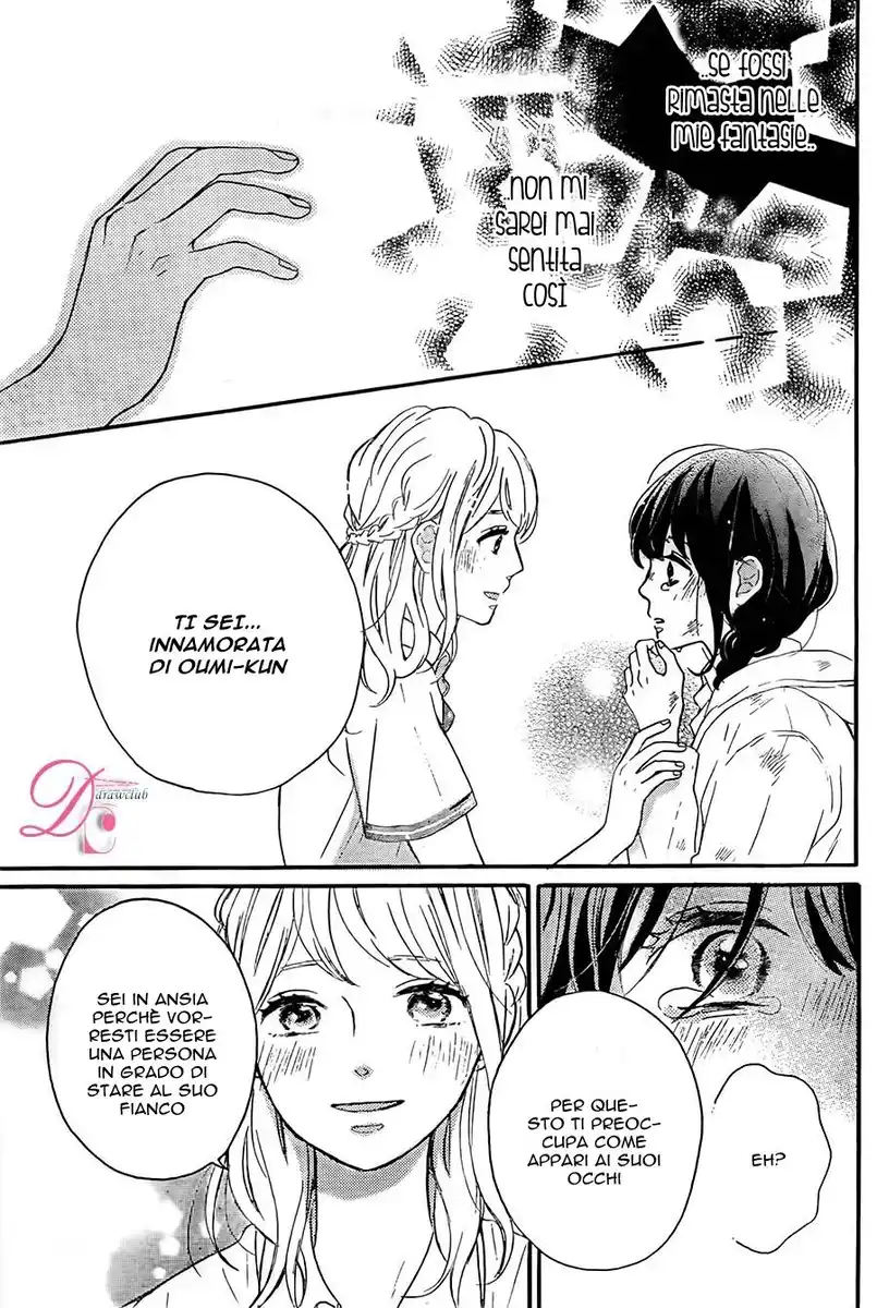 Koi Wazurai no Ellie Capitolo 03 page 28