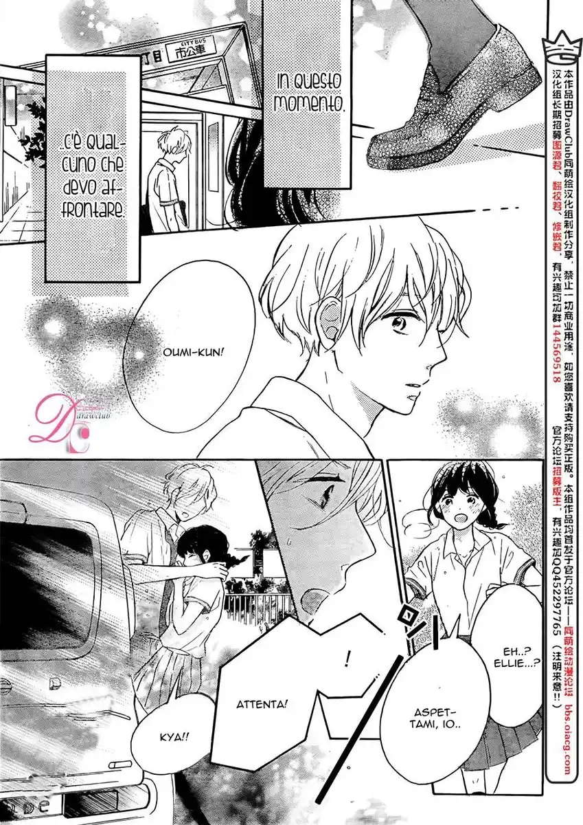 Koi Wazurai no Ellie Capitolo 03 page 32