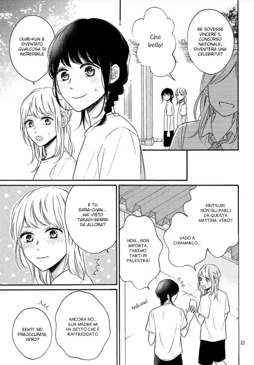 Koi Wazurai no Ellie Capitolo 38 page 27