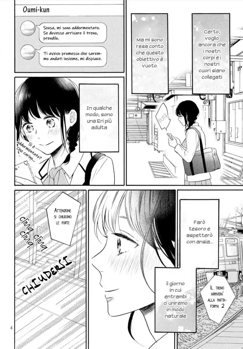 Koi Wazurai no Ellie Capitolo 35 page 6