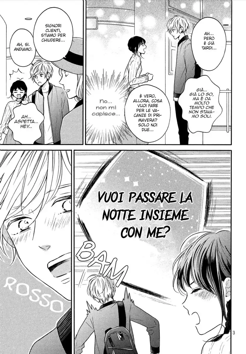 Koi Wazurai no Ellie Capitolo 32 page 5