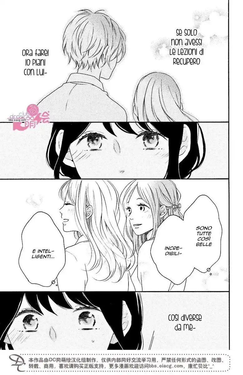 Koi Wazurai no Ellie Capitolo 15 page 24