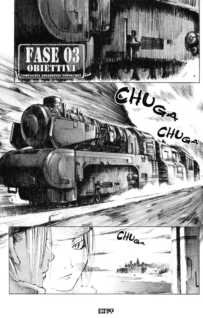 C.A.T. Capitolo 03 page 1