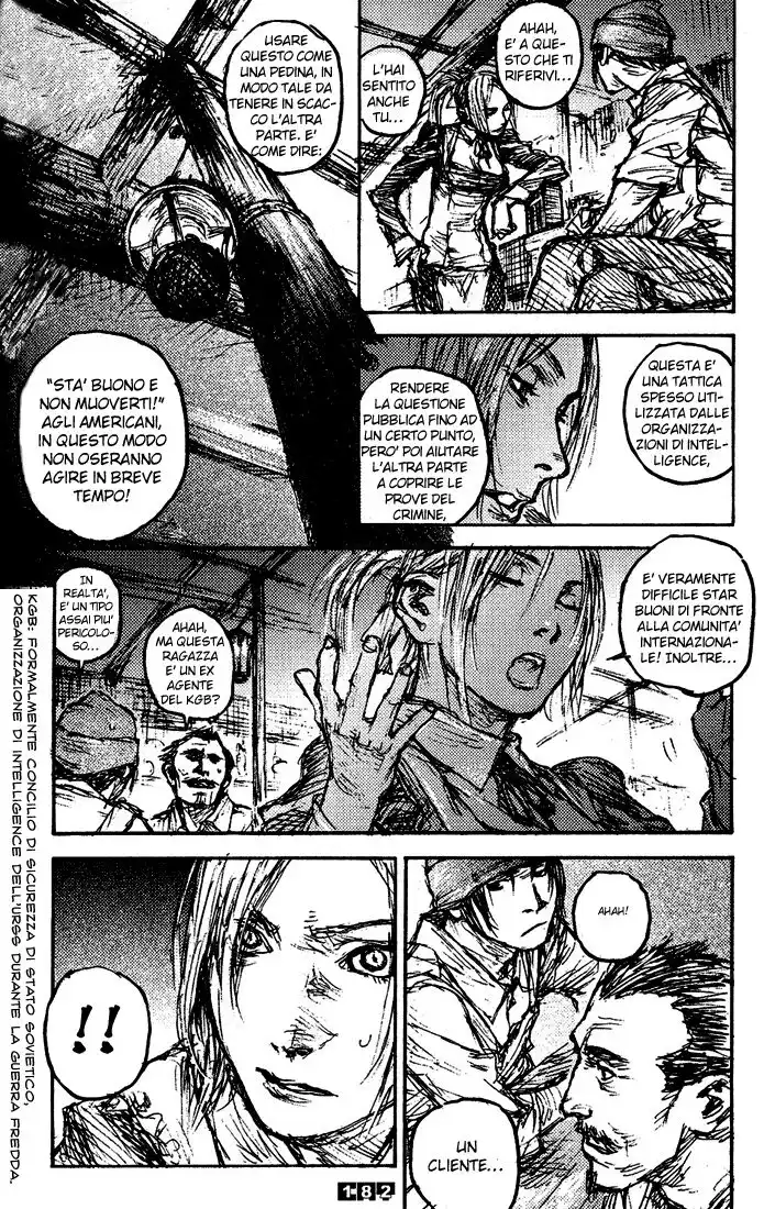 C.A.T. Capitolo 16 page 22