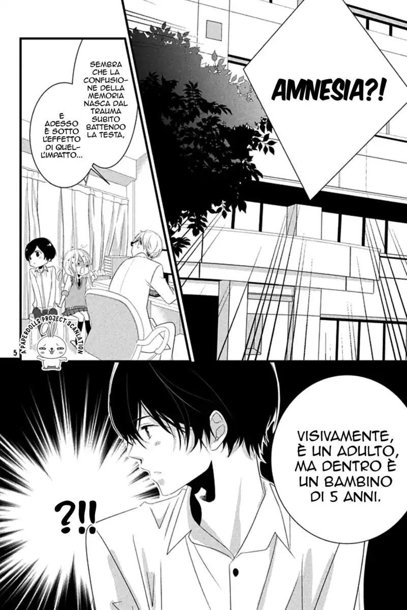 Mikami-sensei no Aishikata Capitolo 05 page 6