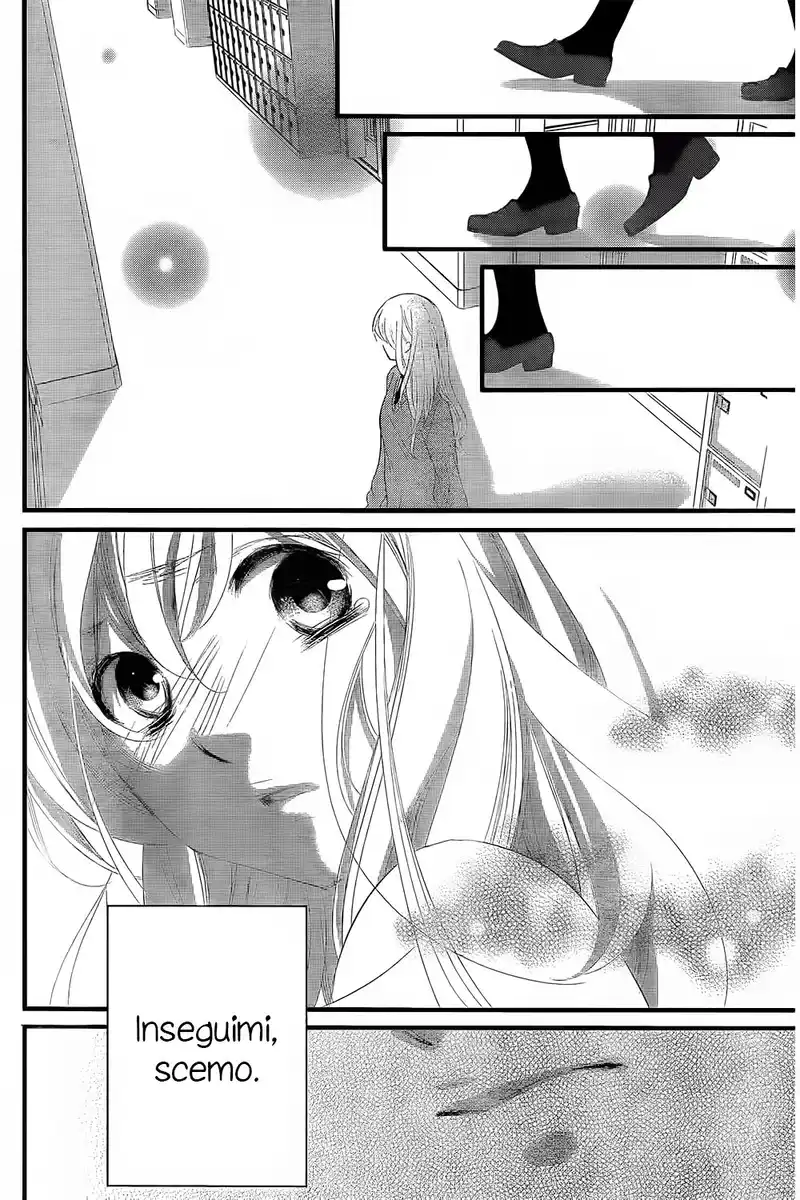 Mikami-sensei no Aishikata Capitolo 02 page 25