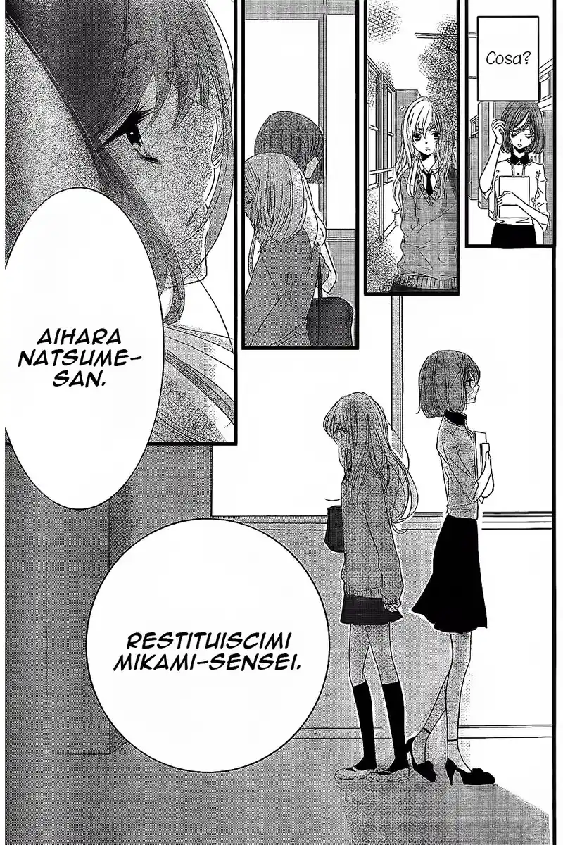 Mikami-sensei no Aishikata Capitolo 02 page 8