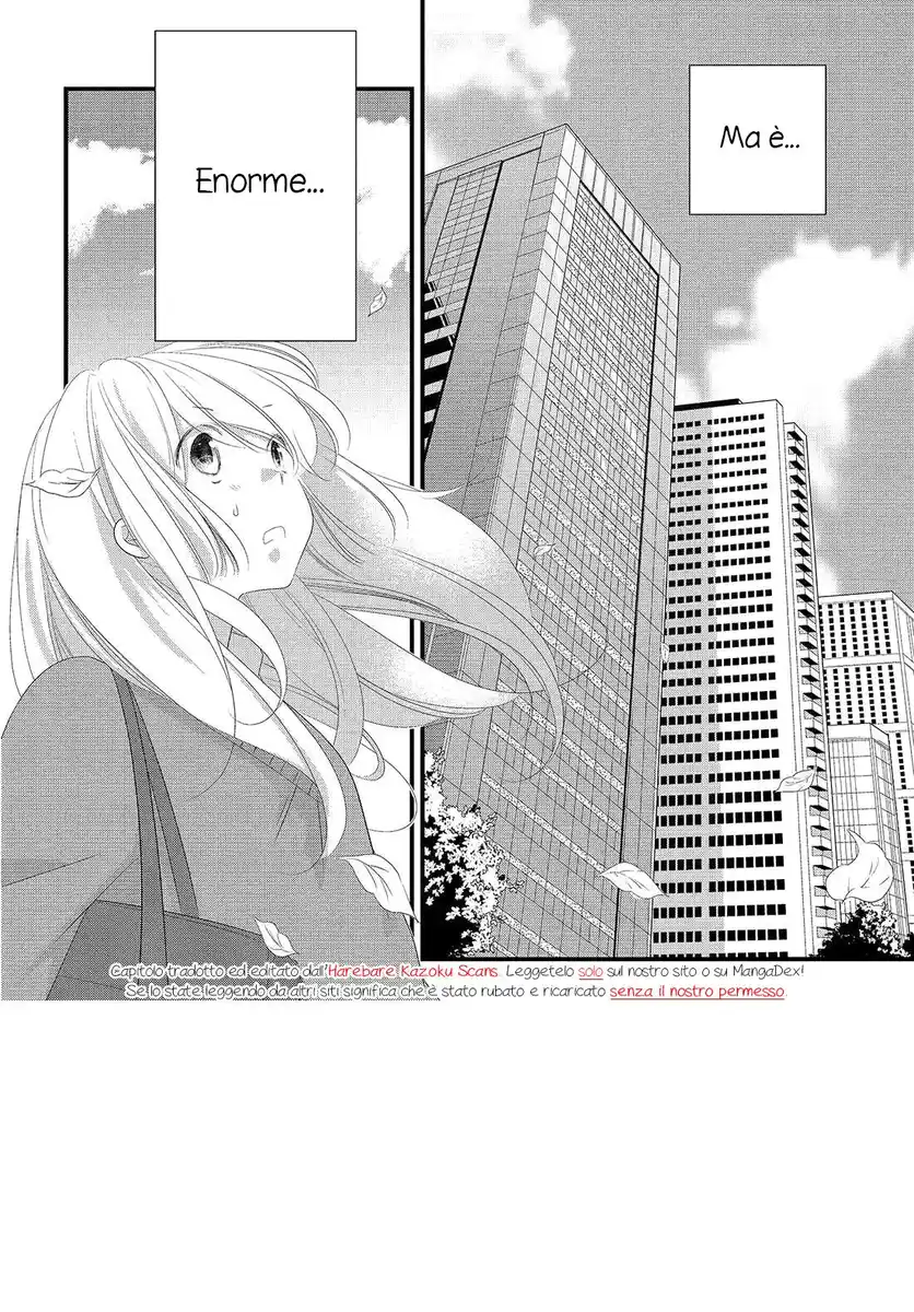 Mikami-sensei no Aishikata Capitolo 23 page 5