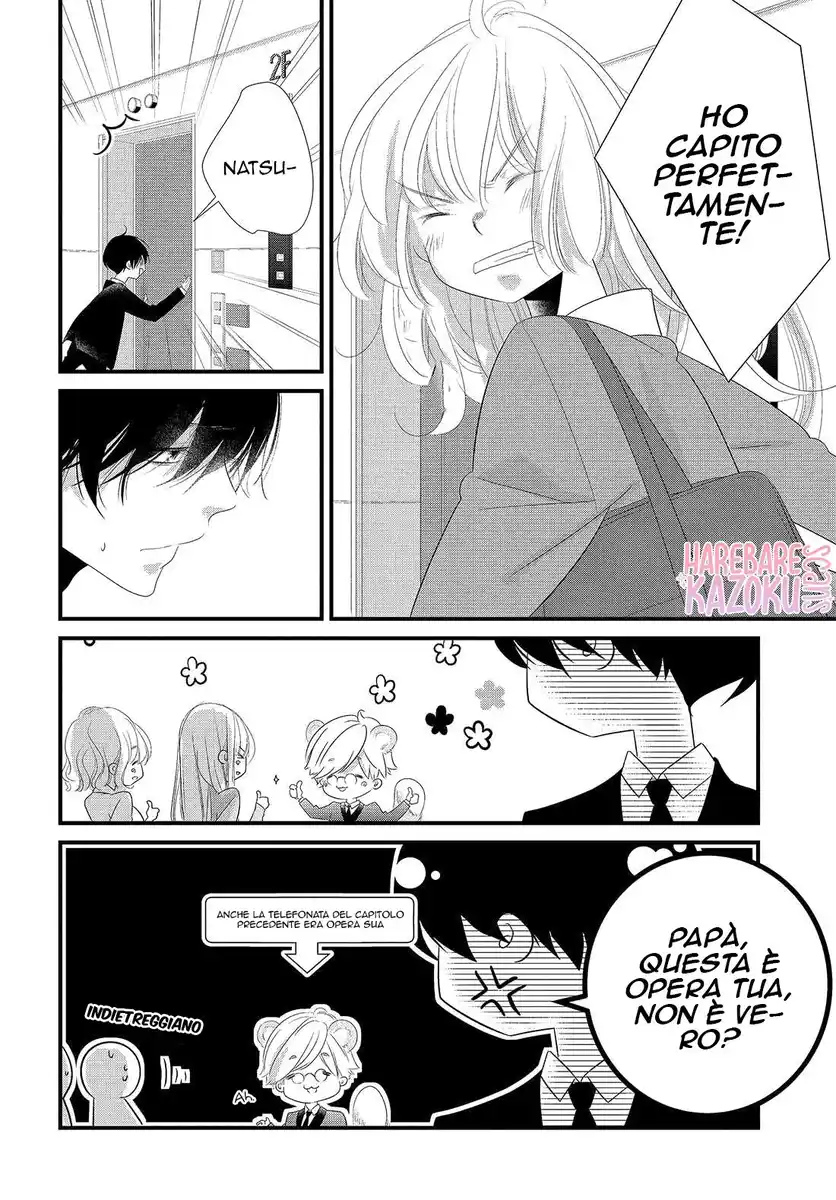 Mikami-sensei no Aishikata Capitolo 23 page 9