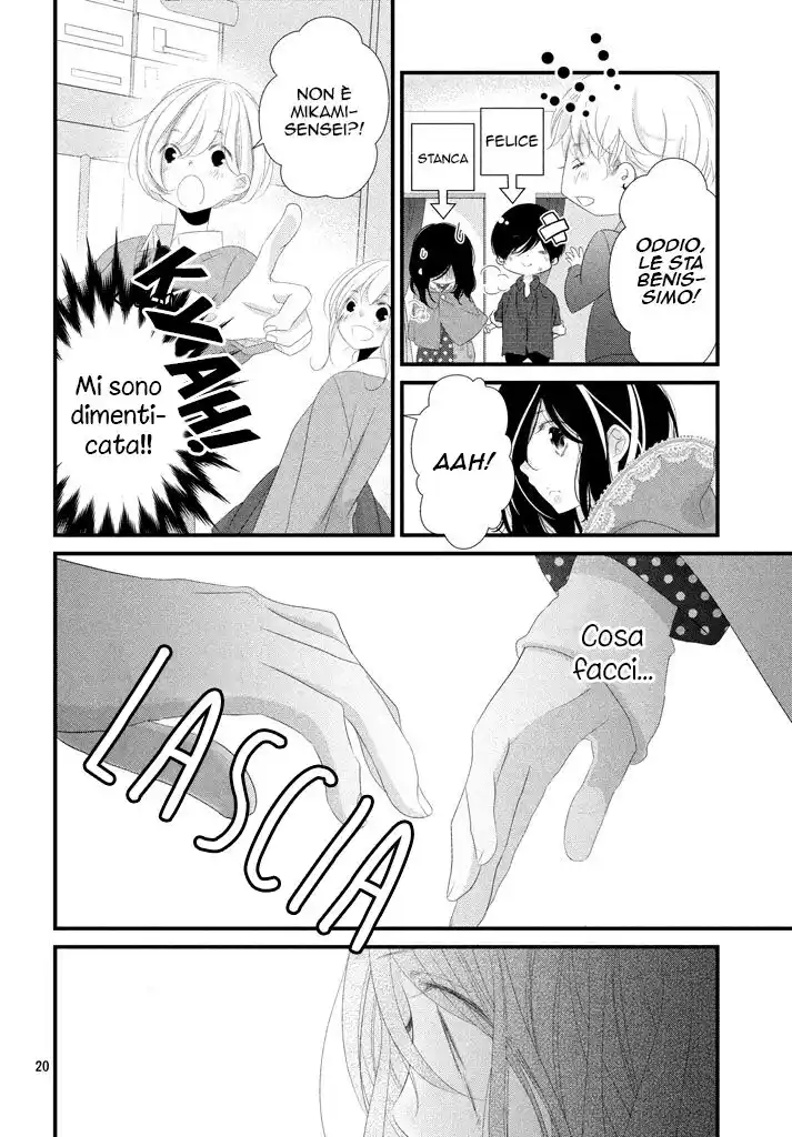 22