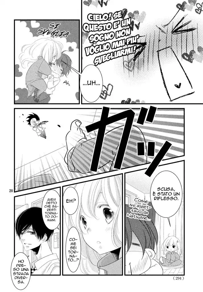 23