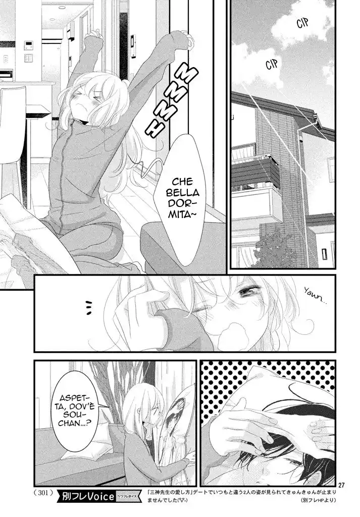30