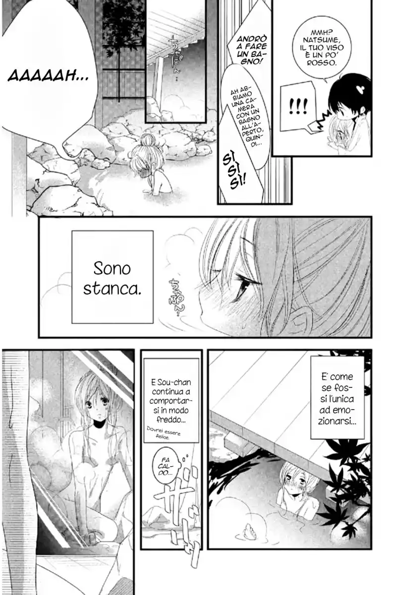 Mikami-sensei no Aishikata Capitolo 03 page 20