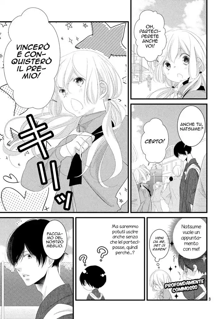 Mikami-sensei no Aishikata Capitolo 19 page 6