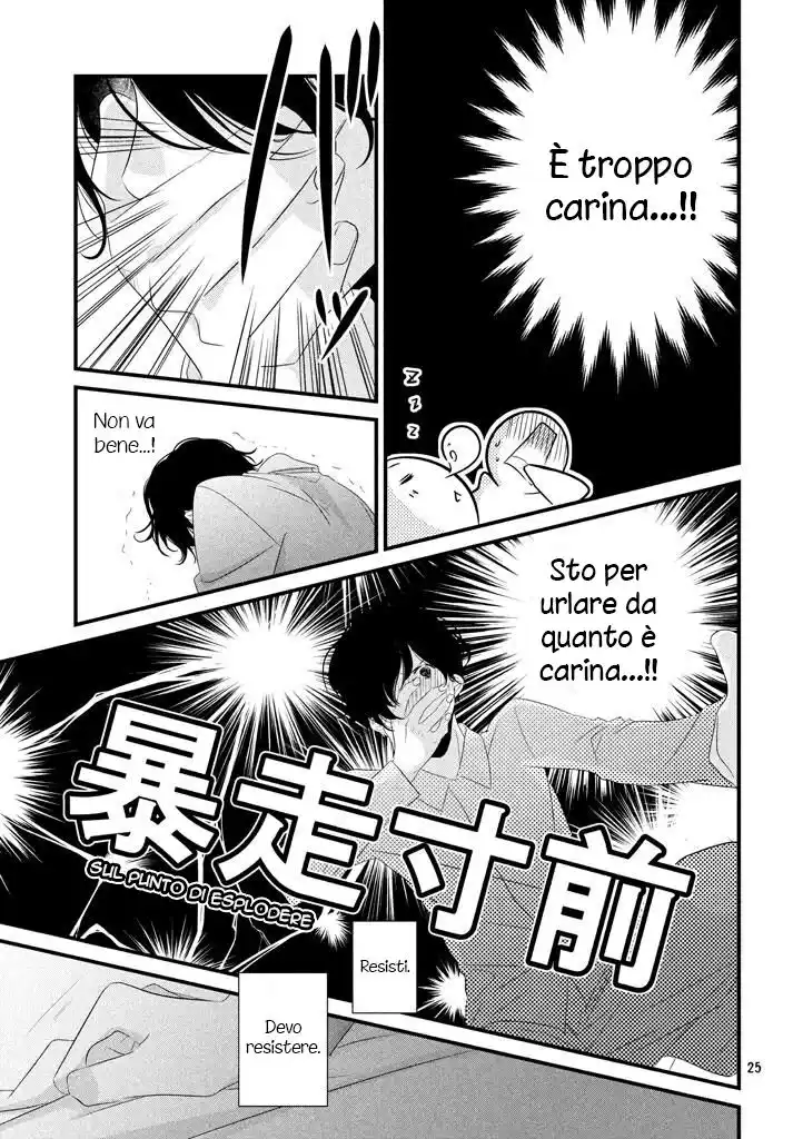 Mikami-sensei no Aishikata Capitolo 18 page 28