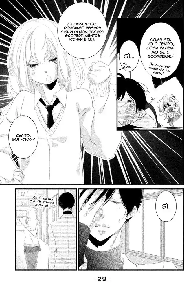 Mikami-sensei no Aishikata Capitolo 13 page 27