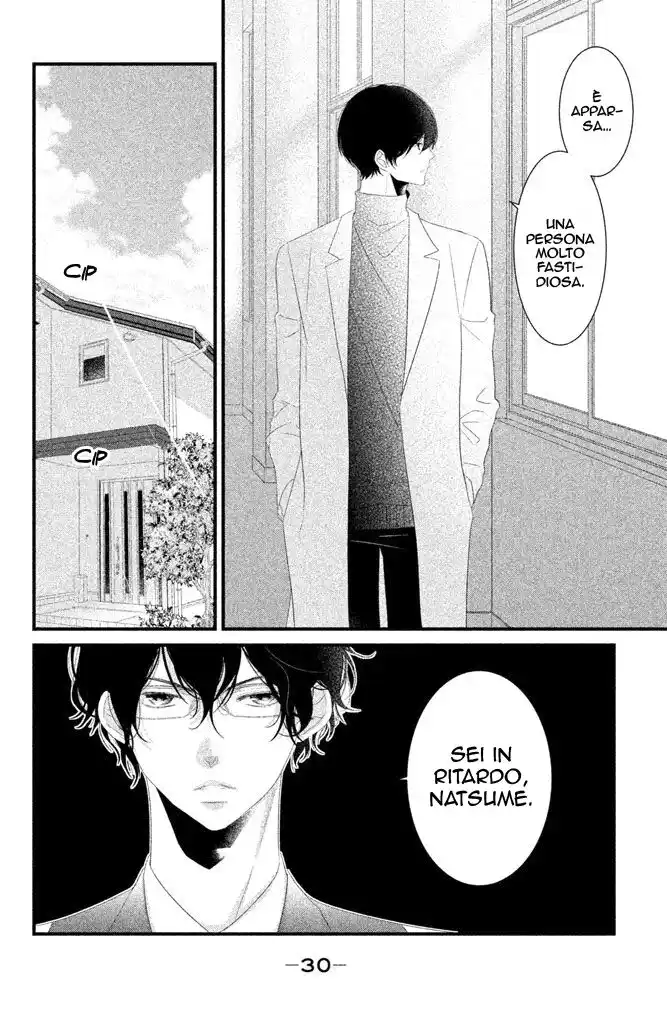 Mikami-sensei no Aishikata Capitolo 13 page 28