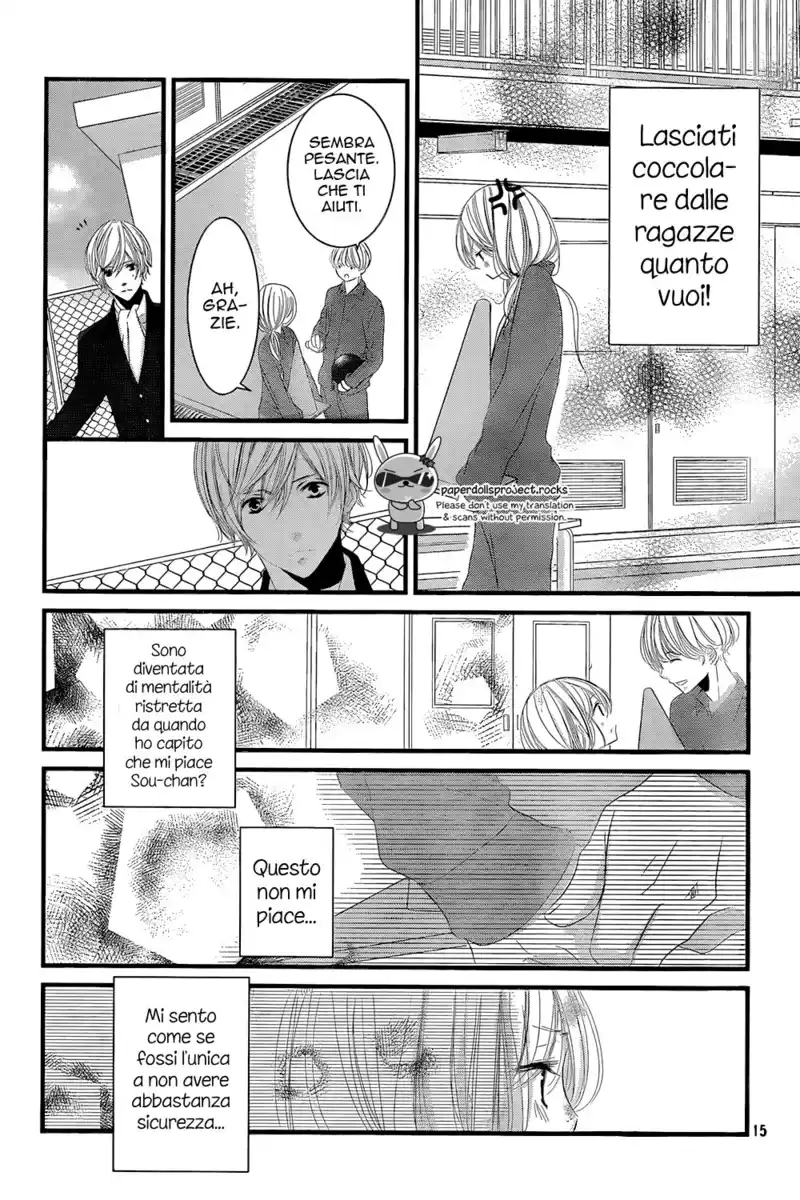 Mikami-sensei no Aishikata Capitolo 04 page 16