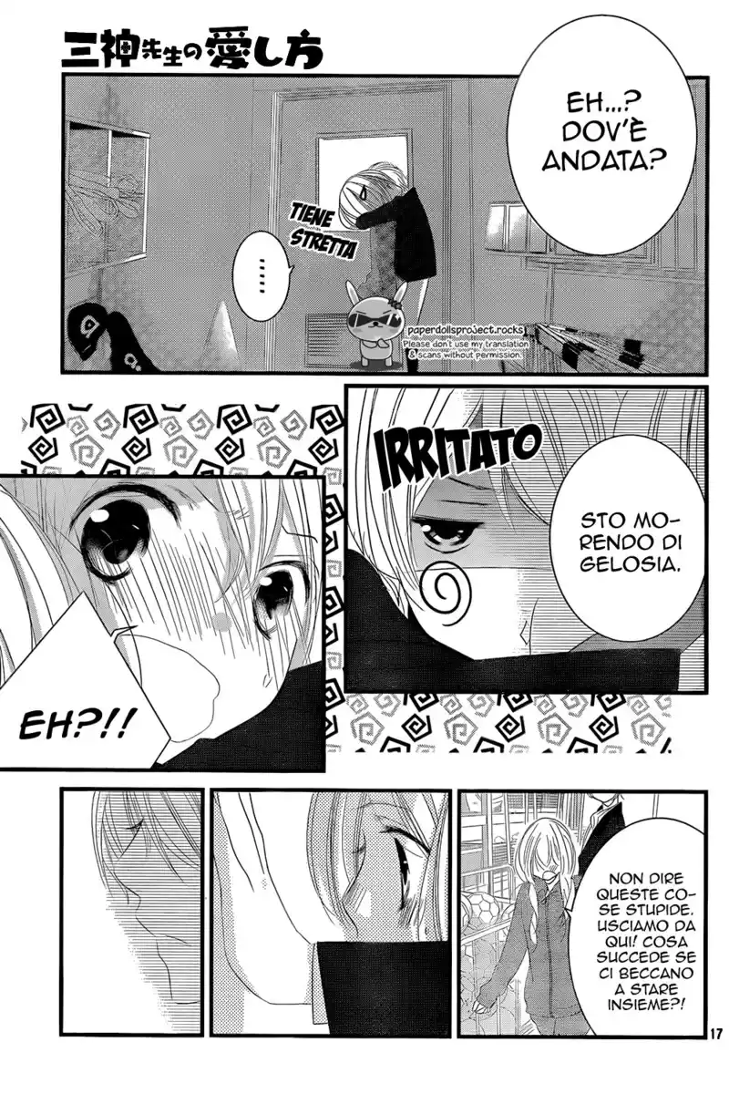 Mikami-sensei no Aishikata Capitolo 04 page 18