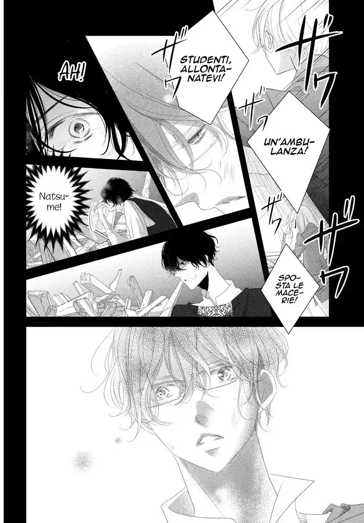 Mikami-sensei no Aishikata Capitolo 14 page 29