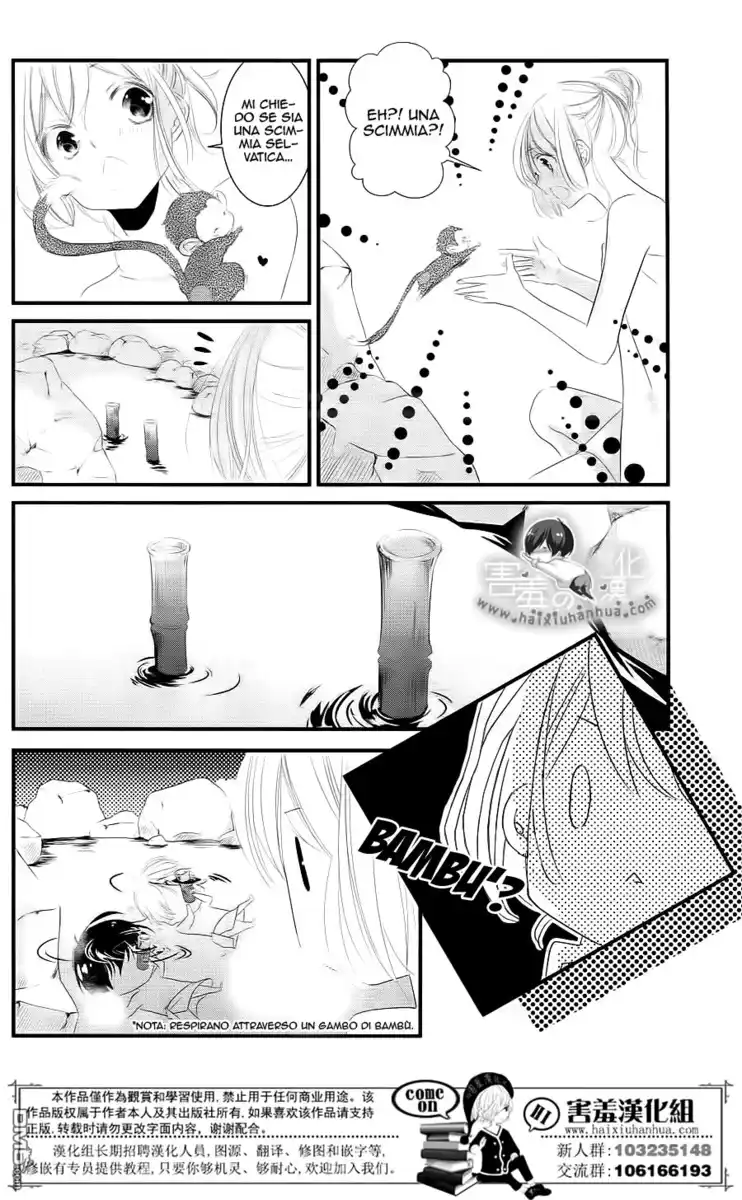 Mikami-sensei no Aishikata Capitolo 09 page 26