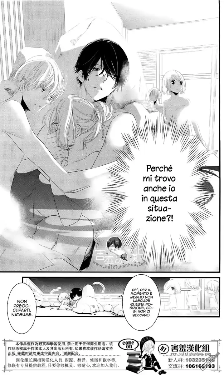 Mikami-sensei no Aishikata Capitolo 09 page 29