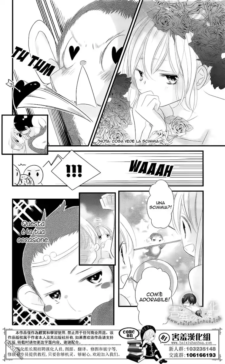 Mikami-sensei no Aishikata Capitolo 09 page 32