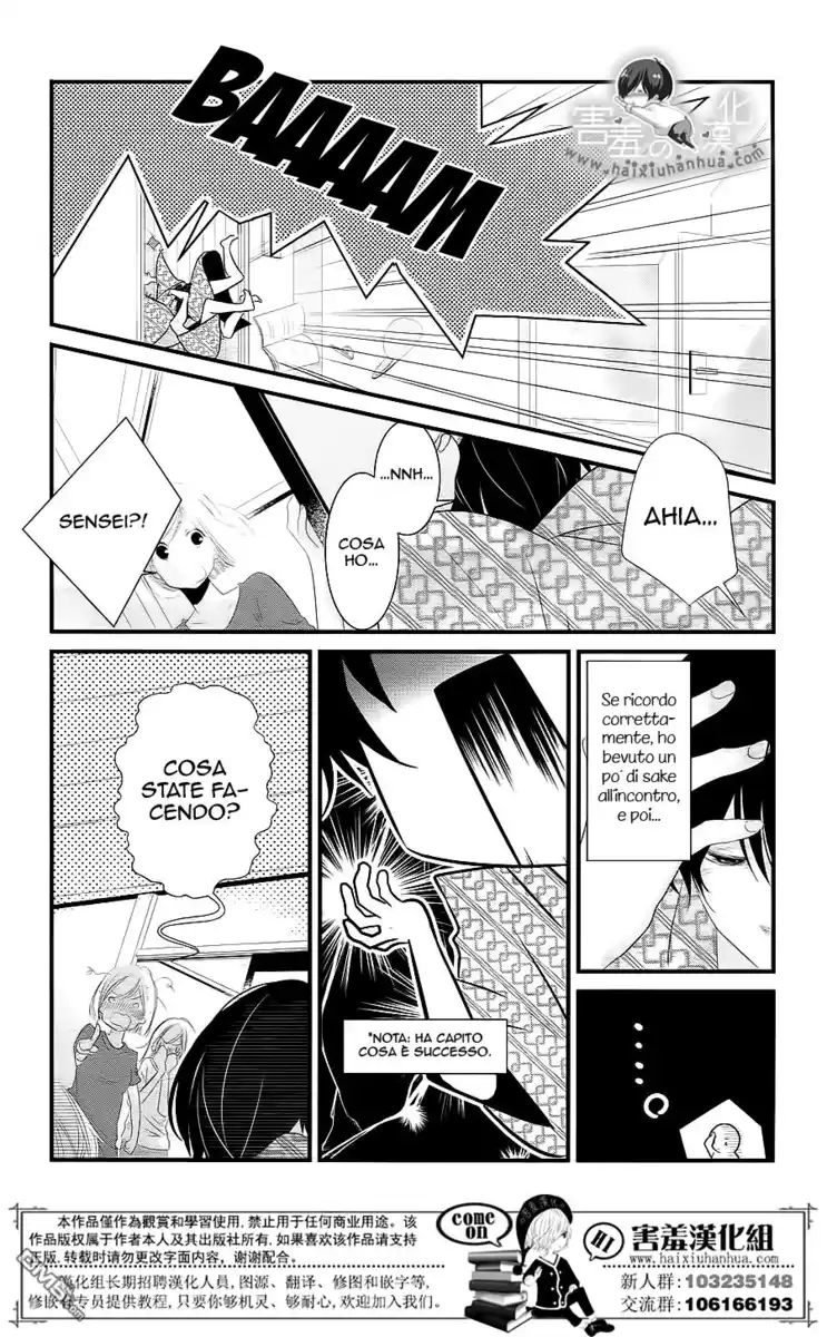 Mikami-sensei no Aishikata Capitolo 09 page 42