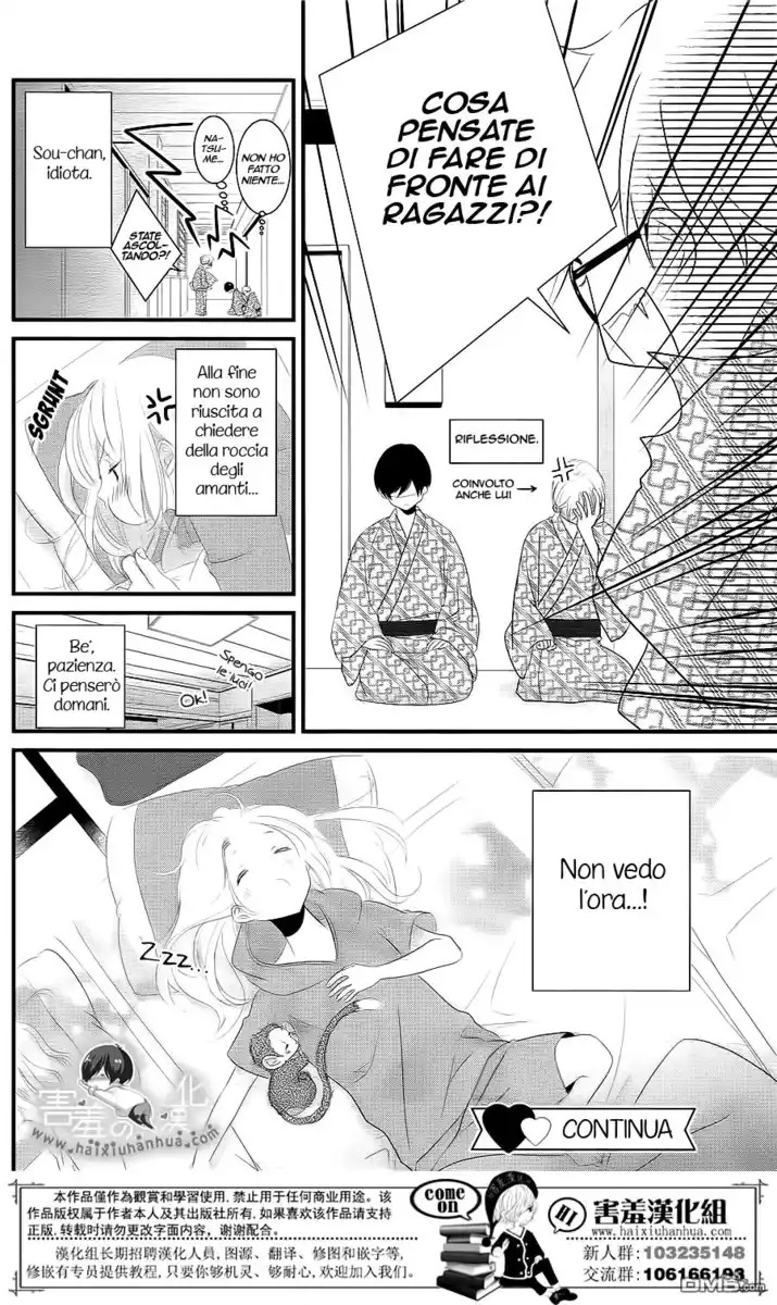 44