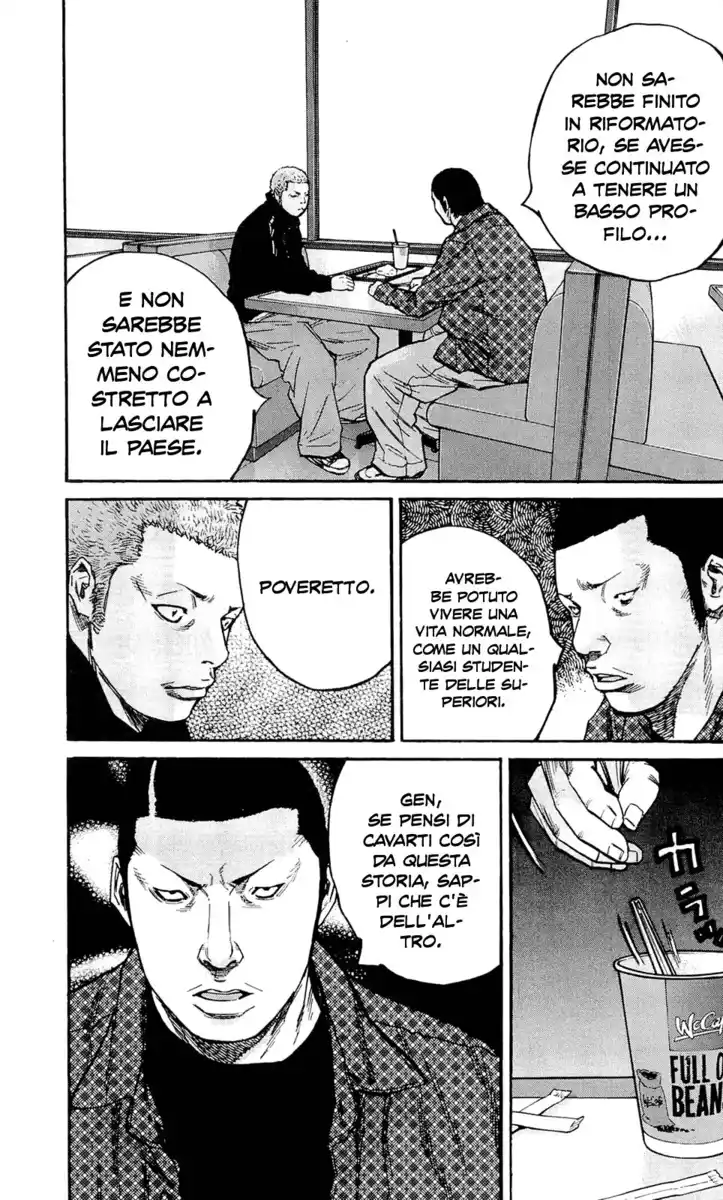 Clover Capitolo 149 page 7