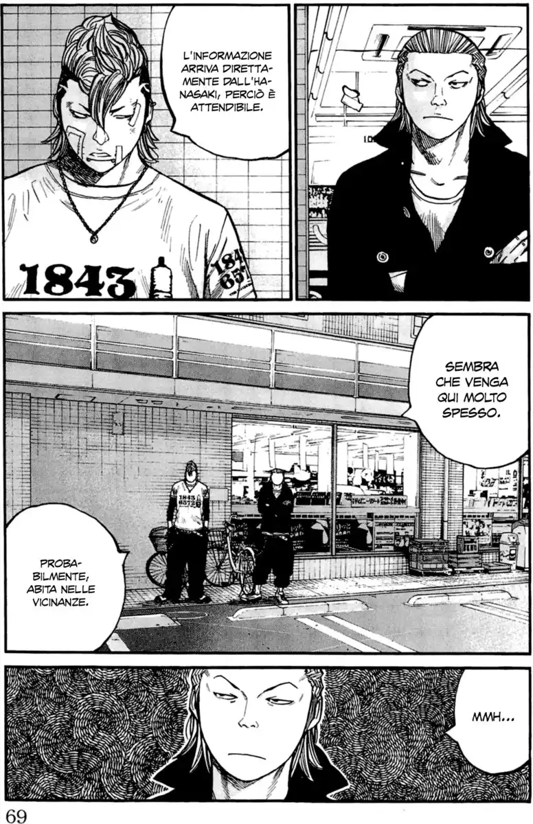 Clover Capitolo 155 page 3