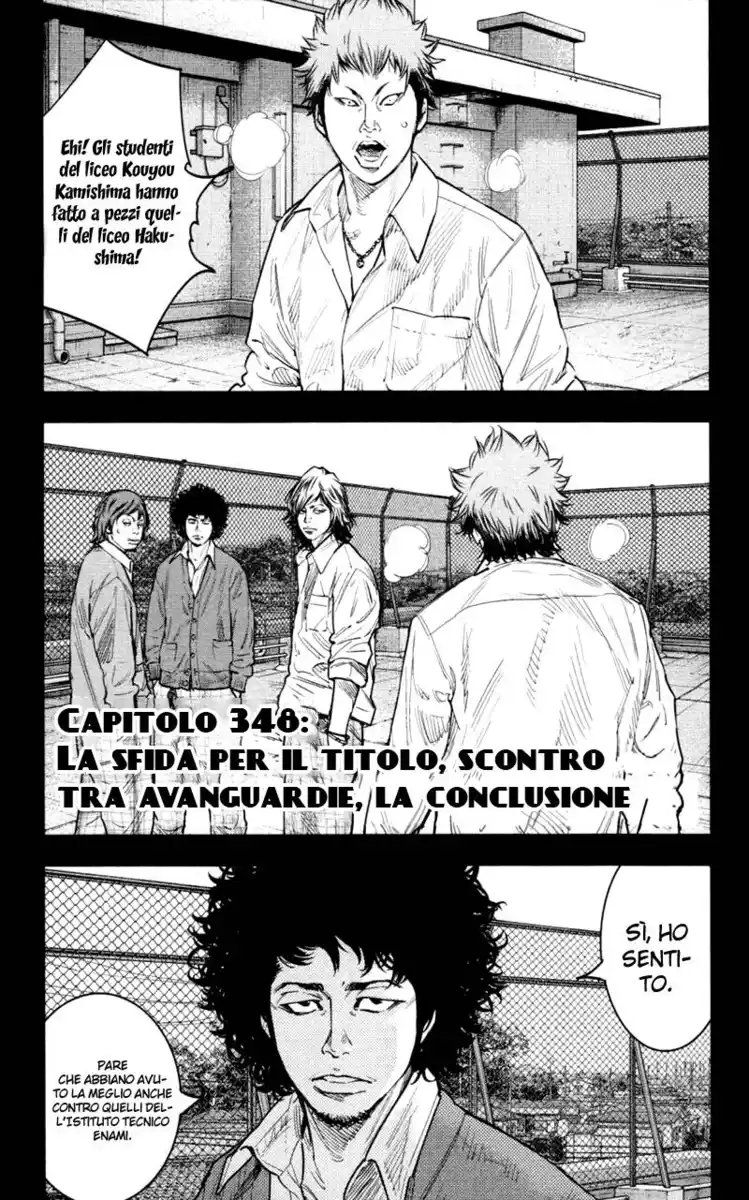 Clover Capitolo 348 page 4