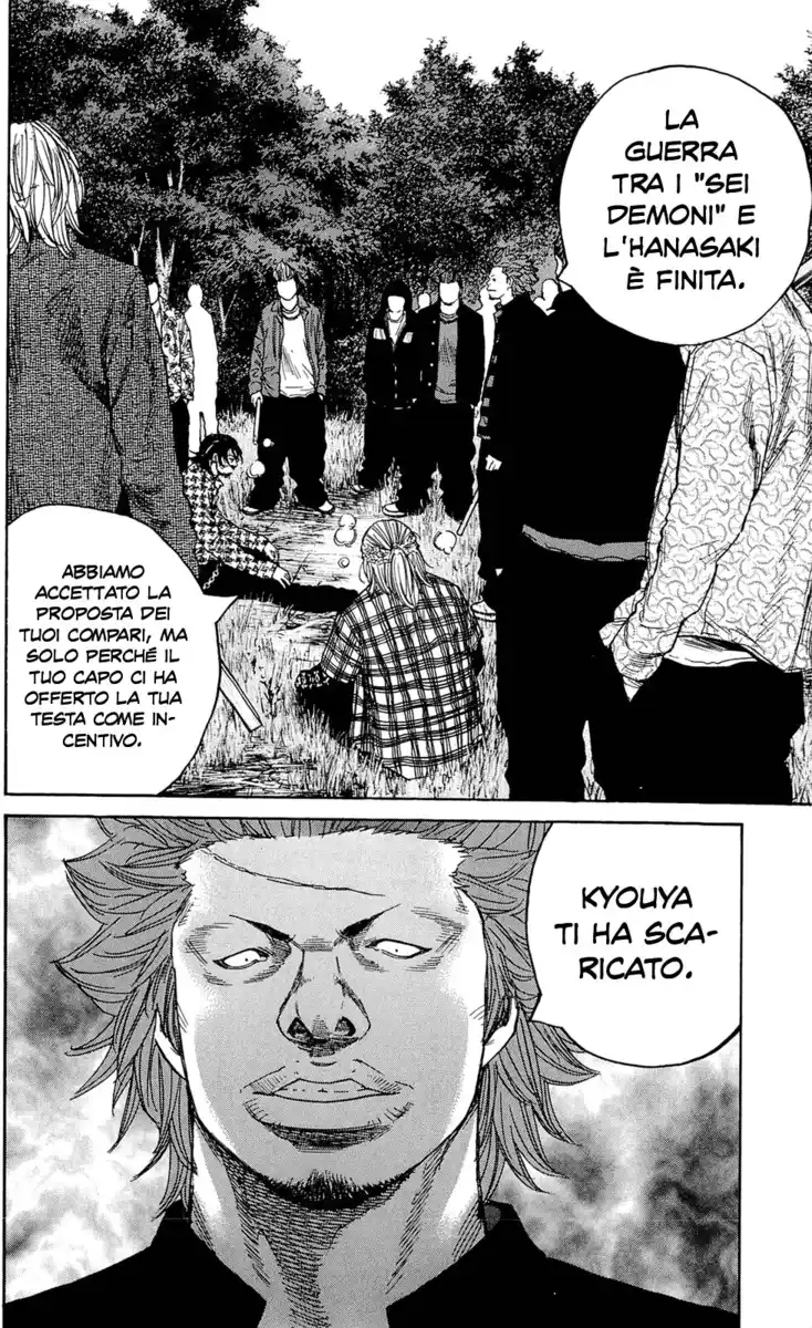 Clover Capitolo 130 page 4