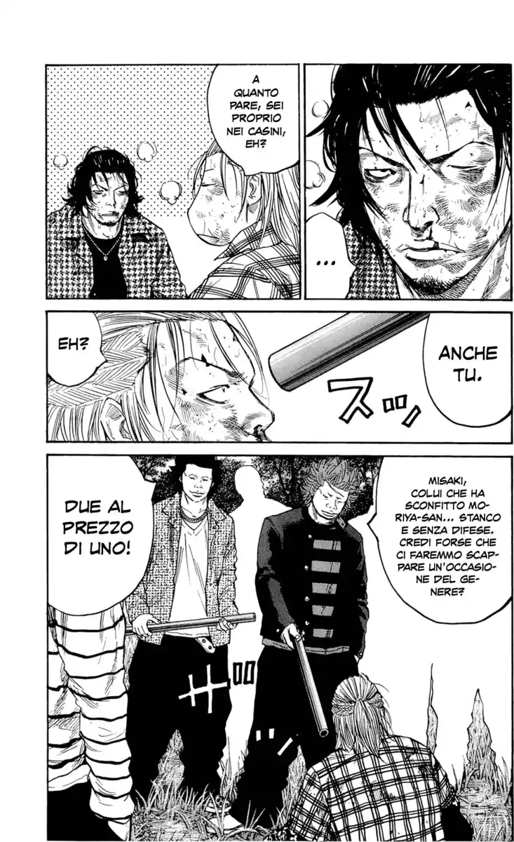 Clover Capitolo 130 page 5