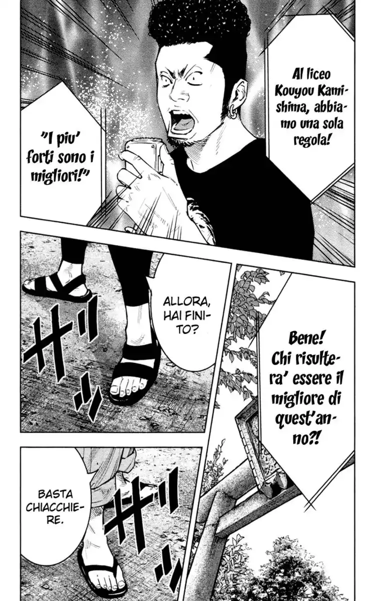 Clover Capitolo 345 page 5