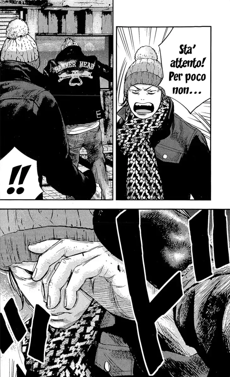Clover Capitolo 221 page 3