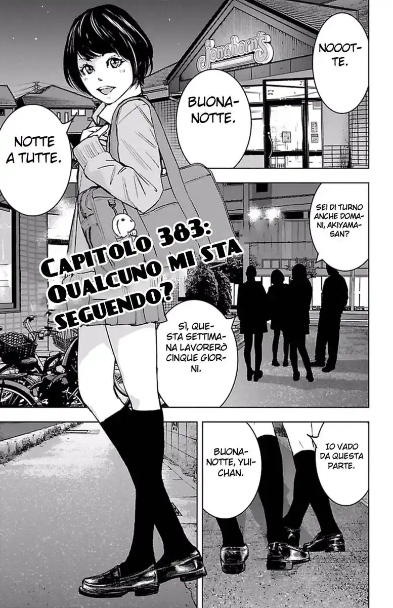 Clover Capitolo 383 page 4