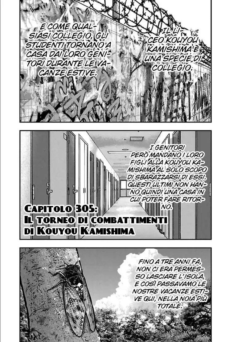 Clover Capitolo 305 page 3