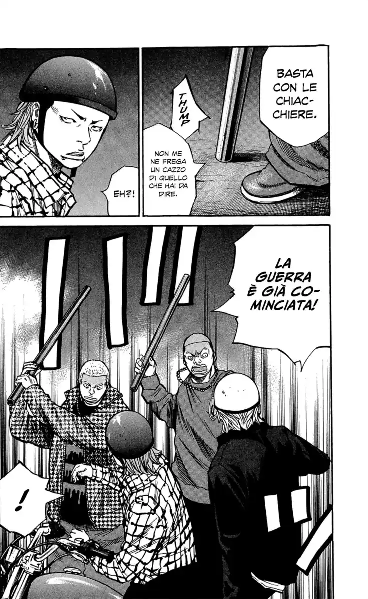 Clover Capitolo 122 page 4