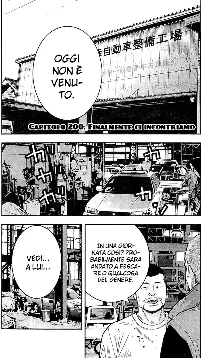 Clover Capitolo 200 page 1