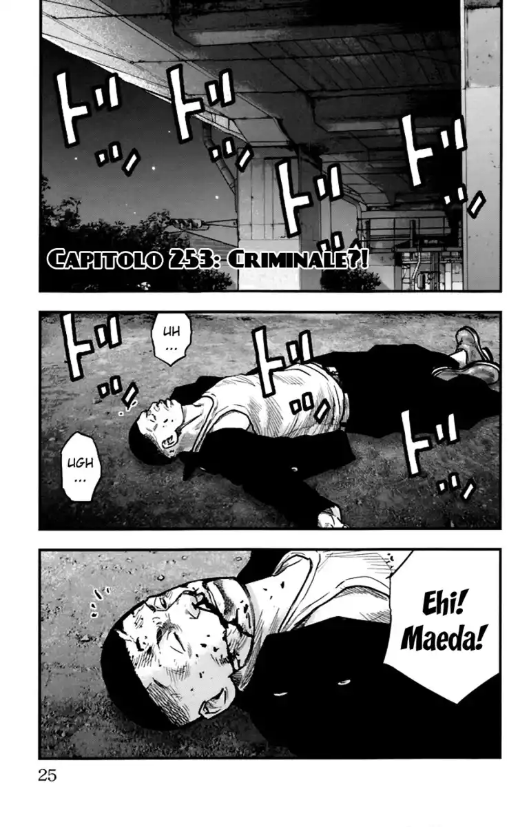 Clover Capitolo 253 page 3