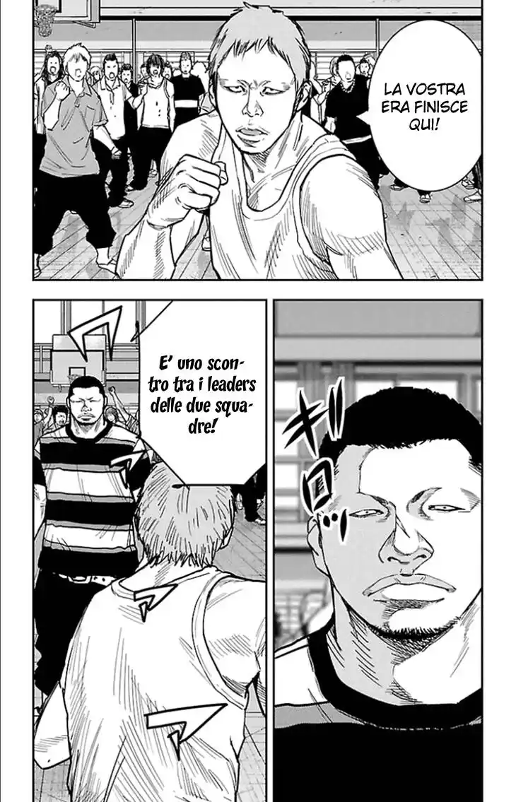 Clover Capitolo 314 page 4