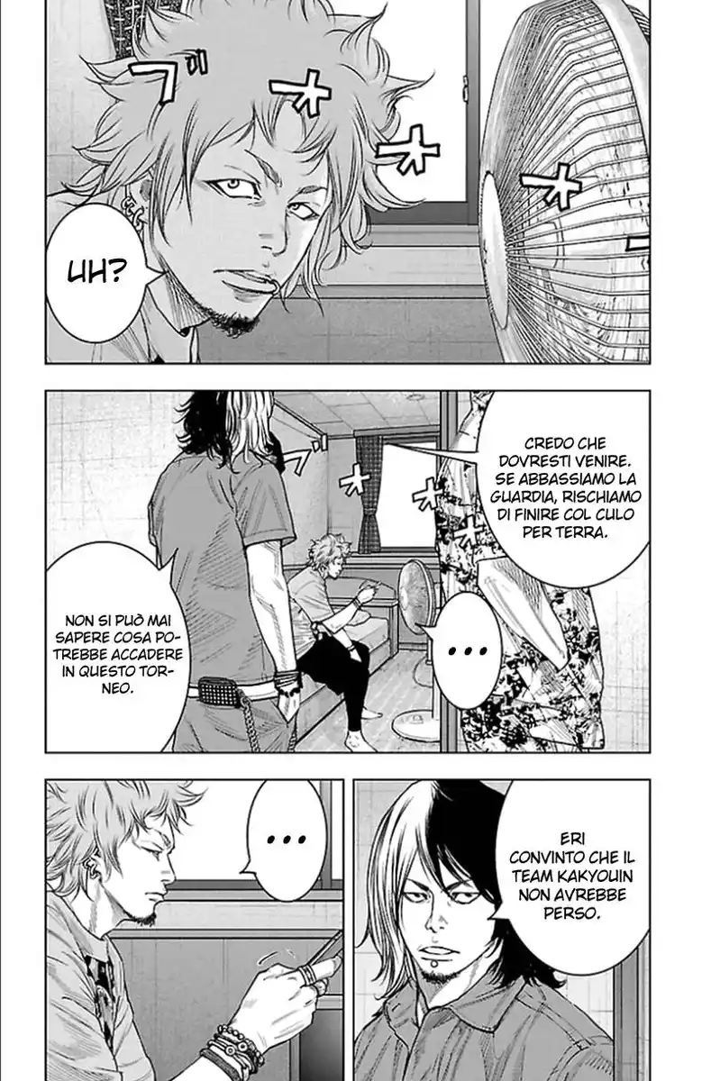 Clover Capitolo 338 page 5
