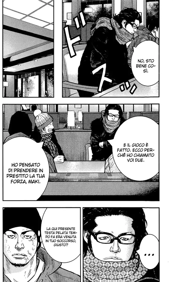 Clover Capitolo 222 page 6