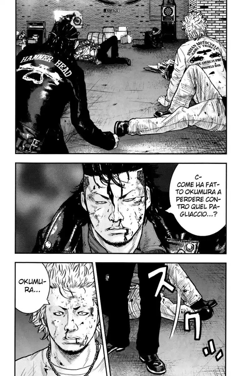 Clover Capitolo 236 page 6