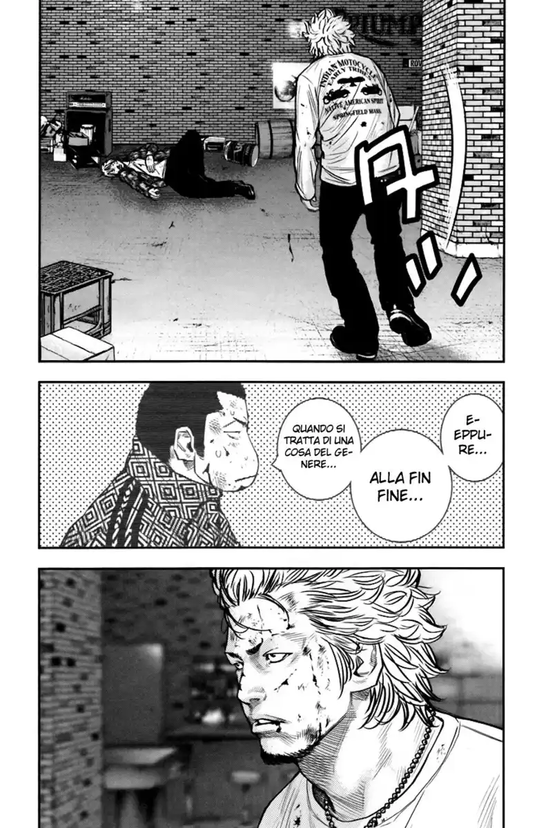 Clover Capitolo 236 page 7