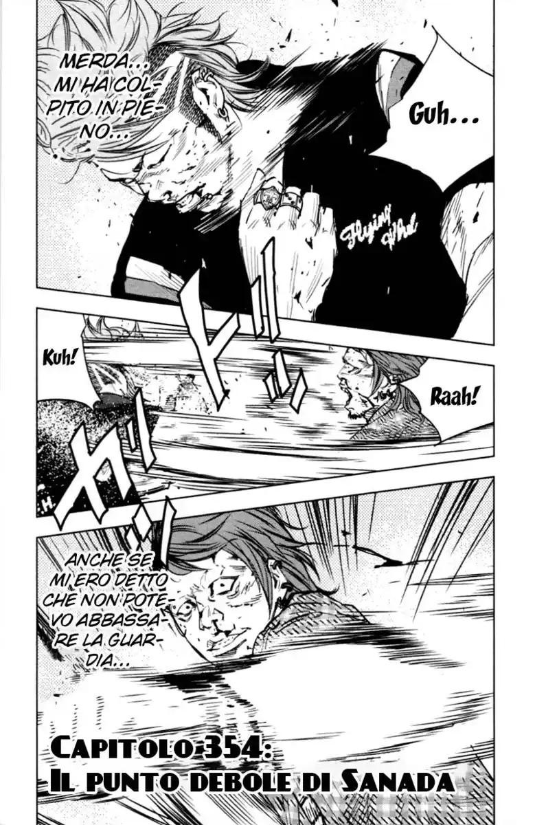 Clover Capitolo 354 page 3
