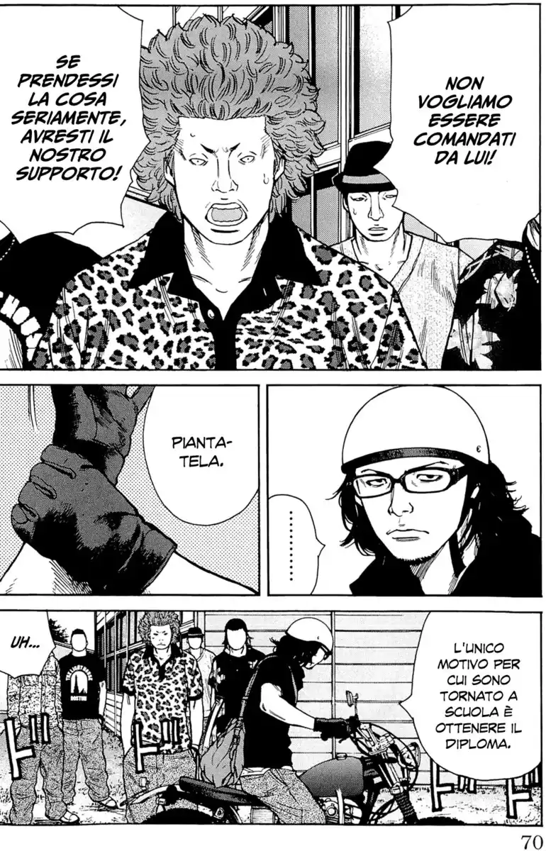 Clover Capitolo 173 page 4