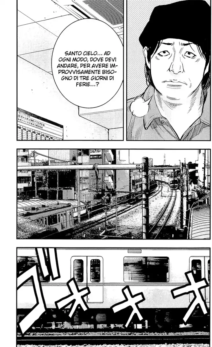 Clover Capitolo 220 page 3