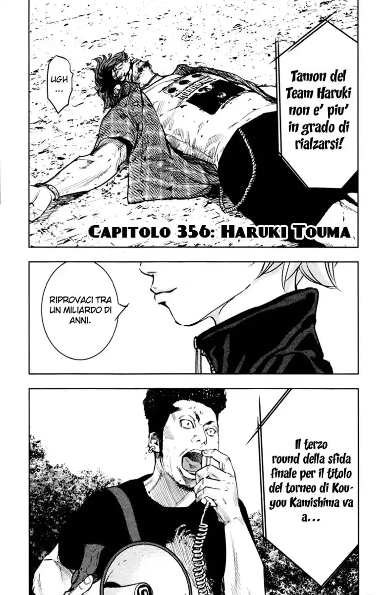 Clover Capitolo 356 page 3